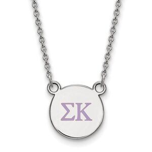 Sterling Silver Sigma Kappa Small Lavender Enamel Greek Necklace
